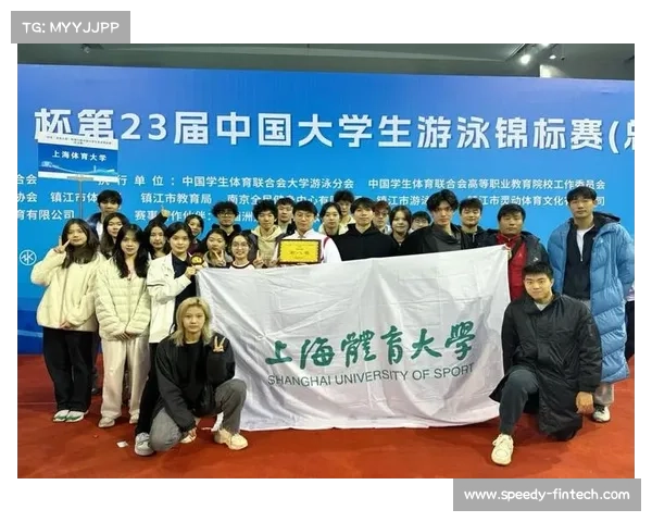 中国大学生锦标赛7月湘潭举行 非体育专业组竞争激烈引关注 中国大学生锦标赛7月湘潭举行 非体育专业组竞争激烈引关注